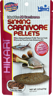 SINKING CARNIVORE PELLETS | Фото - 0